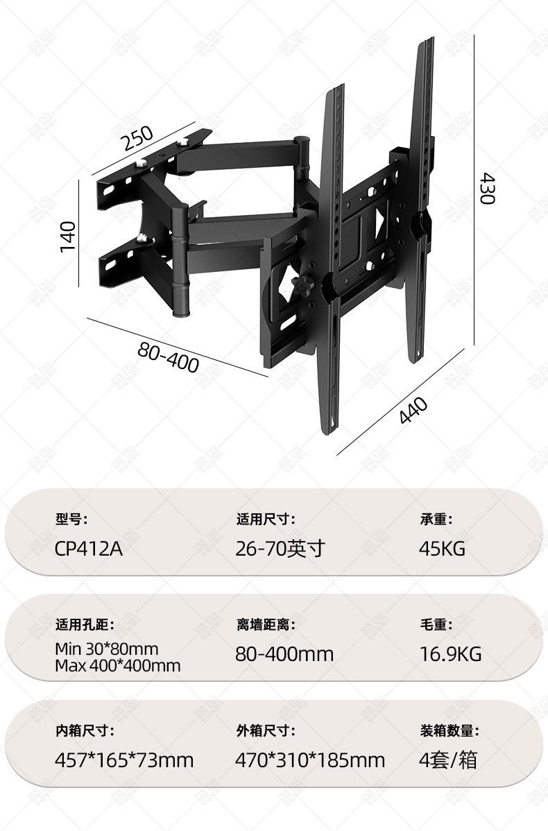 wm-cp412a-4.jpg